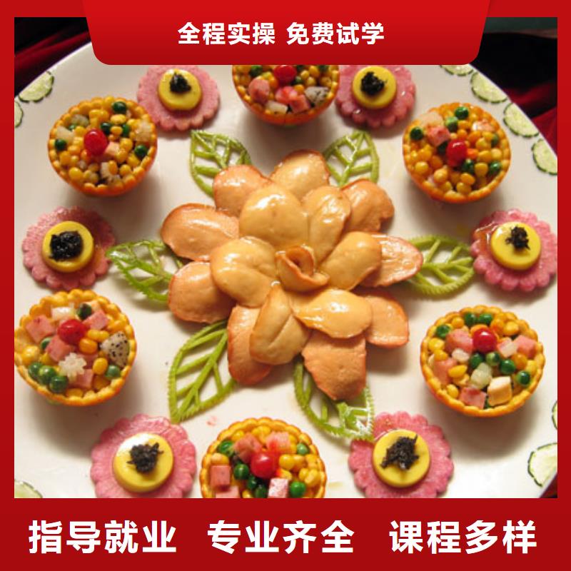 厨师培训学校|学厨师到虎振学校|烹饪培训学校