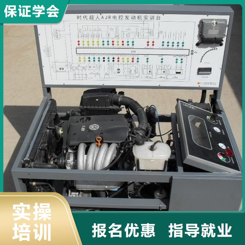 学汽车修理虎振