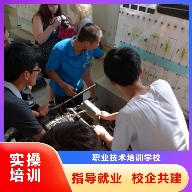 学汽车维修保定虎振学校