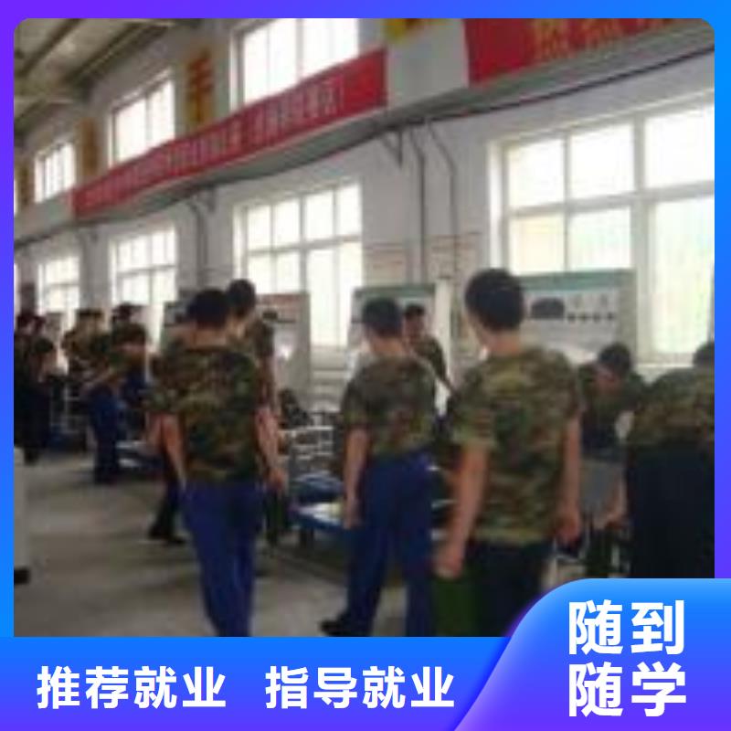 学修车技术保定虎振学校