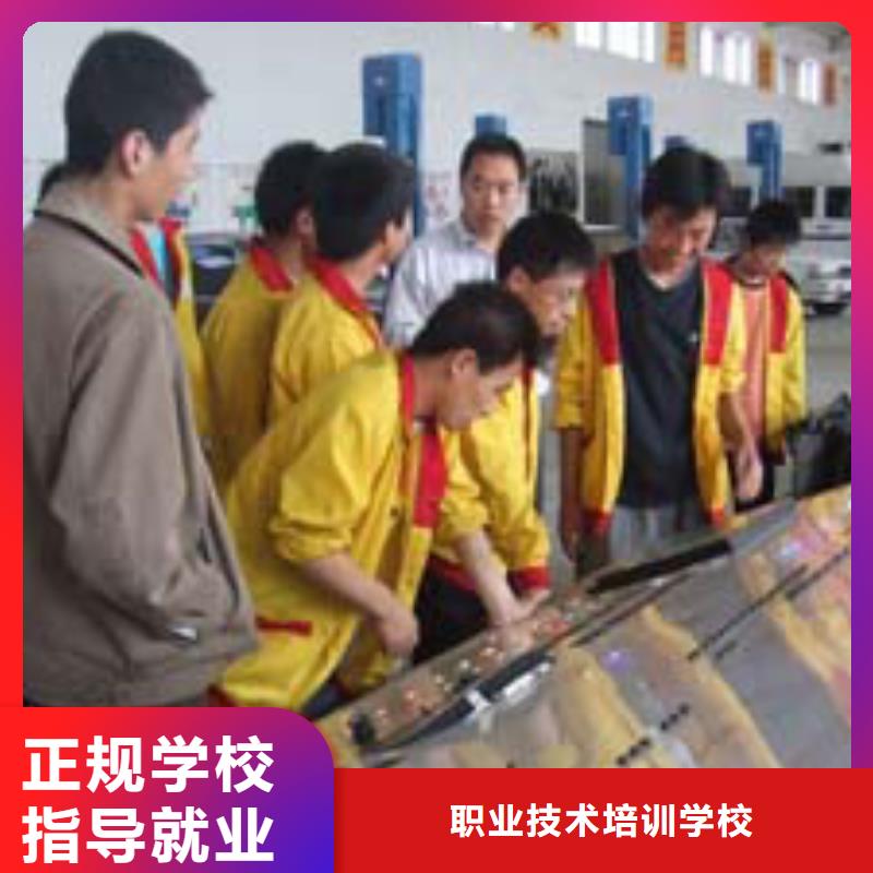 学汽修必选保定虎振技校