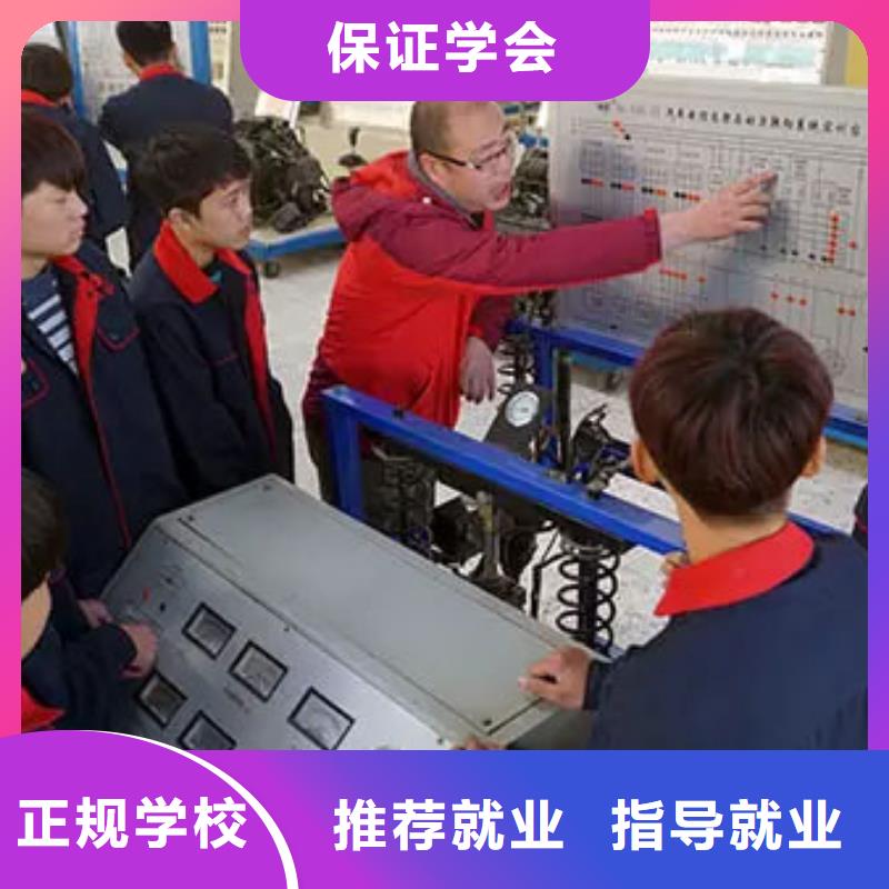 汽车装具美容招生报名电话
