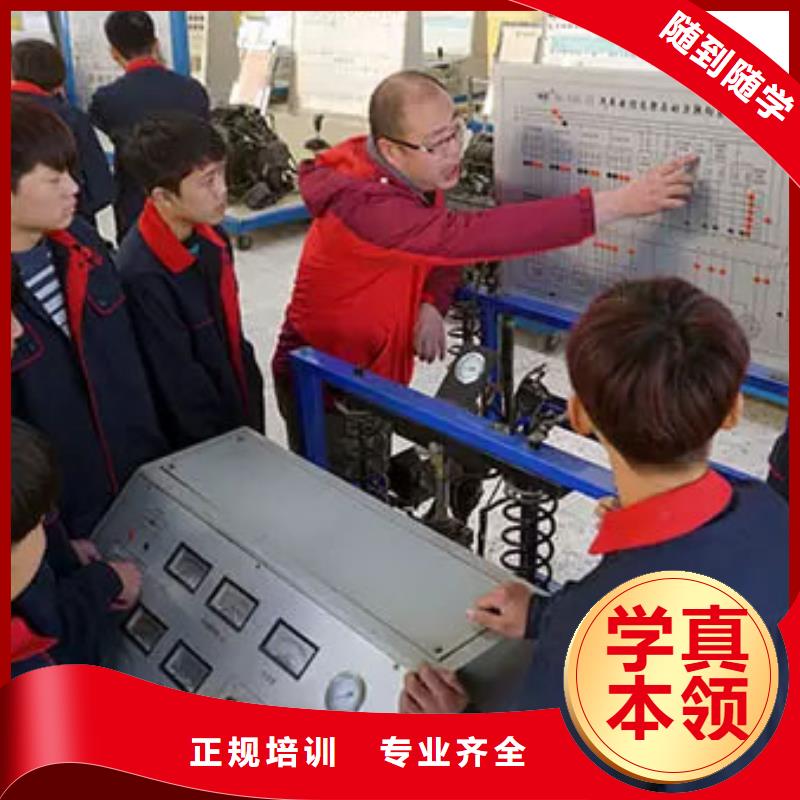 学汽修必选保定虎振技校