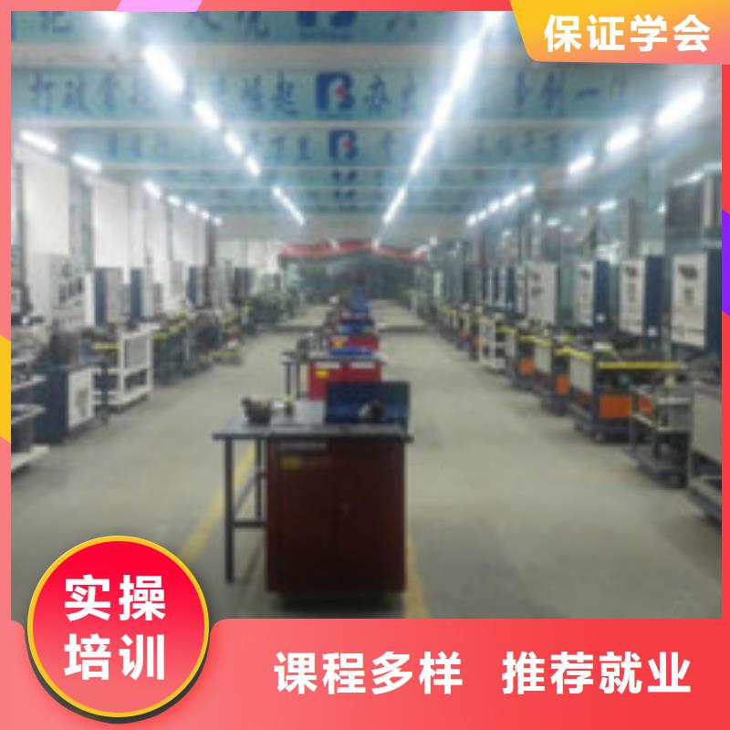学汽修选虎振|靠谱的汽修学校|学汽修选哪家学校？