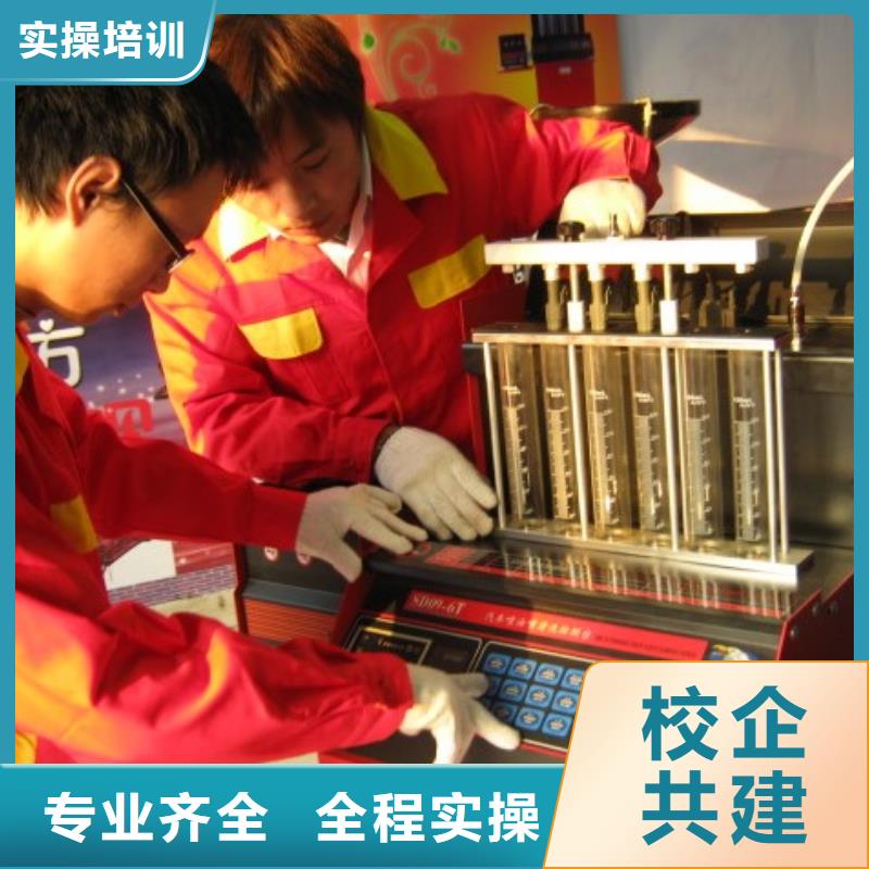 上汽修中专必选保定虎振
