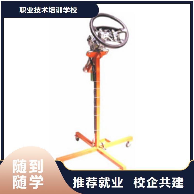 【 虎振汽修_虎振汽修学校报名优惠】-全日制大专(玉溪市分公司)