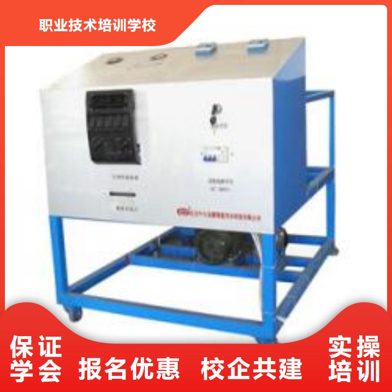 虎振汽修虎振汽修学校学真本领