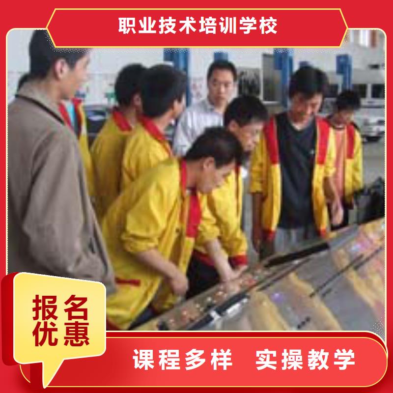 学汽修到虎振|设备齐全的汽修学校|学汽修怎么报名？