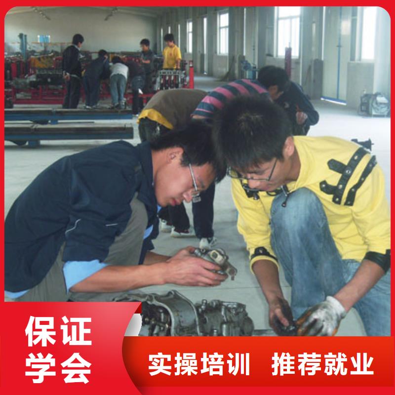 【 虎振汽修_虎振汽修学校报名优惠】-全日制大专(玉溪市分公司)