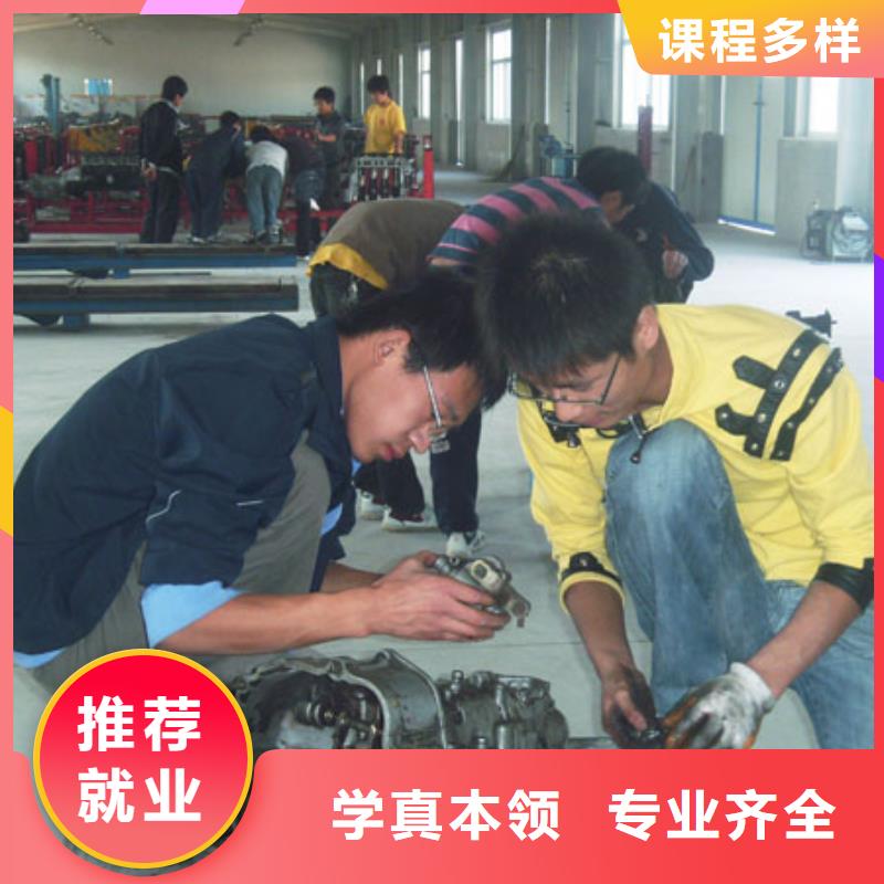 学汽修选虎振学校|汽修学校|学汽修学期学费？