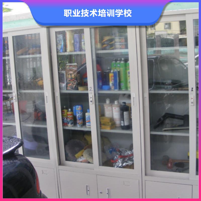 学修车技术保定虎振学校