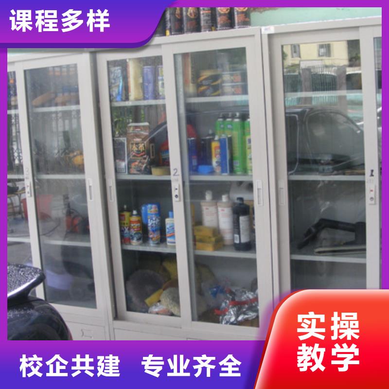 虎振汽修保定虎振报名电话学真本领