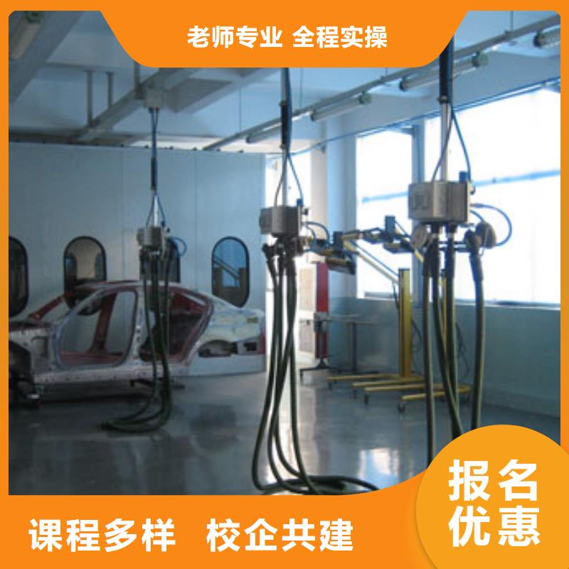 学修车技术保定虎振学校