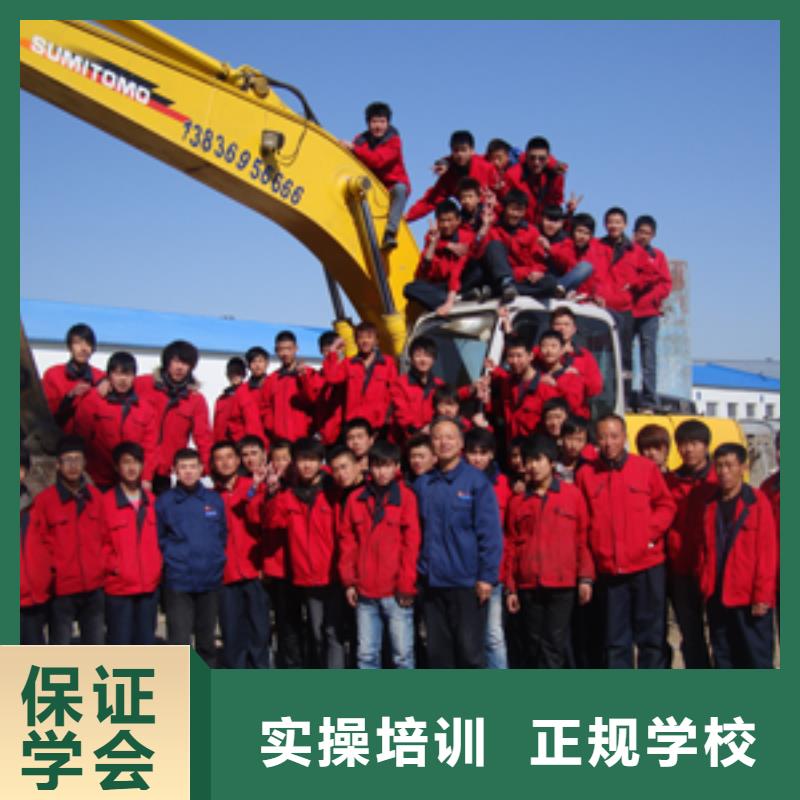 钩机挖掘机驾驶学校排名