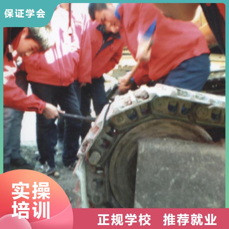 挖掘机考证培训基地咨讯