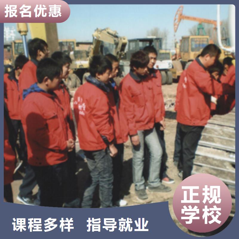 挖掘机操作培训学校|学钩机操作怎么报名？学挖掘机操作去哪里？