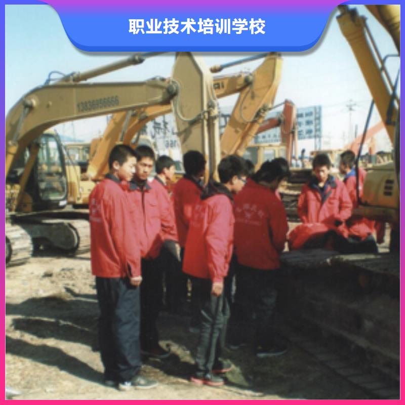 学开钩机培训学校招生消息