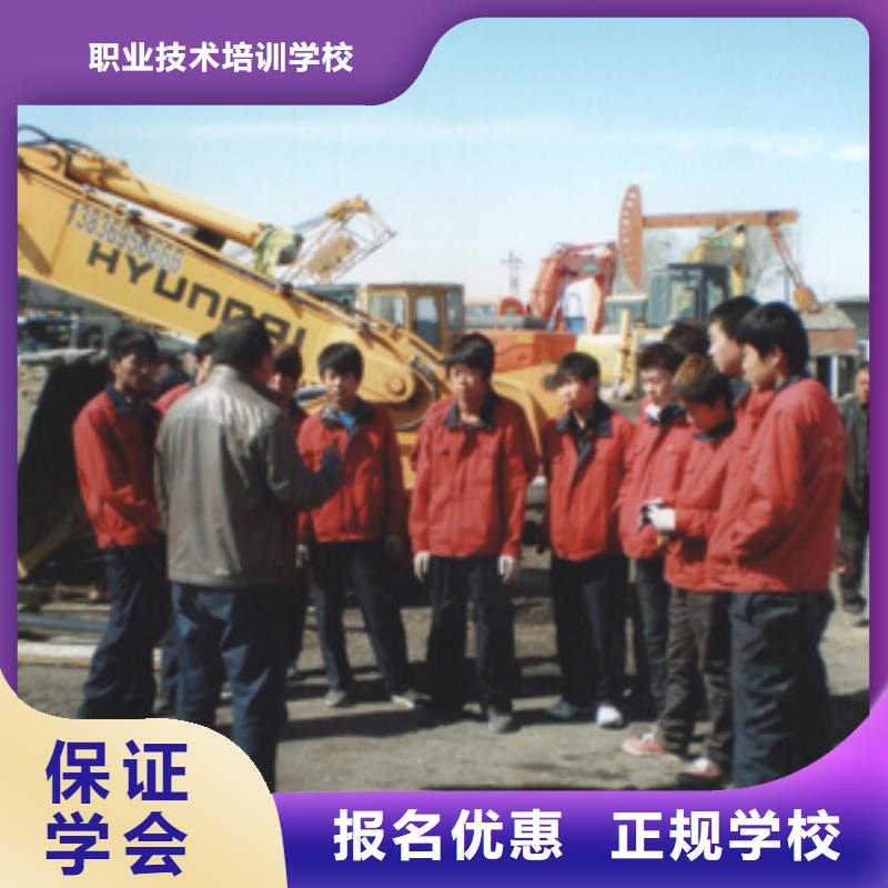 挖掘机操作-保定虎振技工学校正规培训