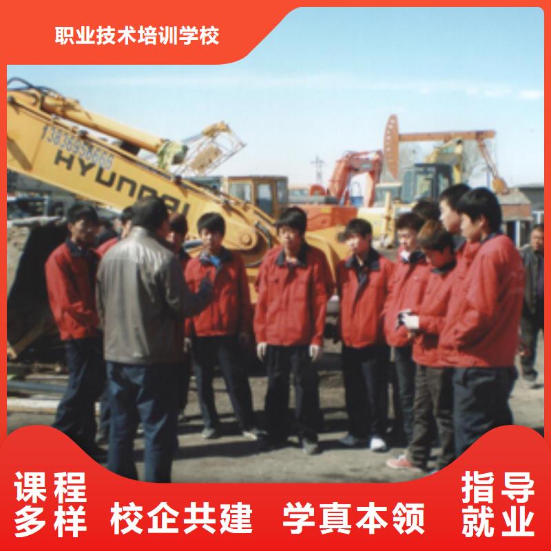 钩机操作培训学校行情