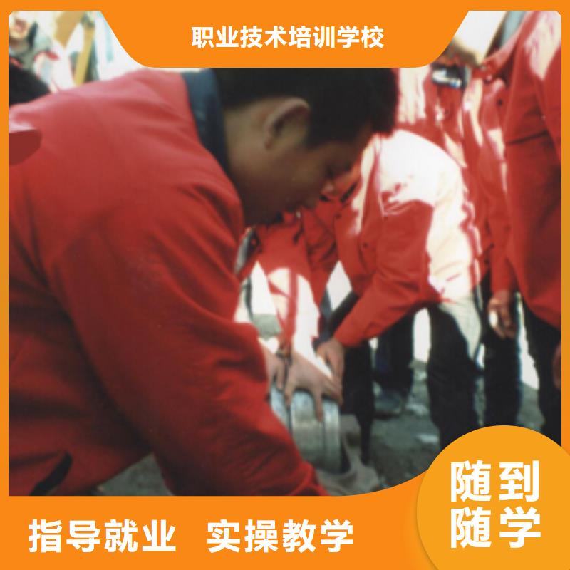 学开挖掘机操作培训学校学期