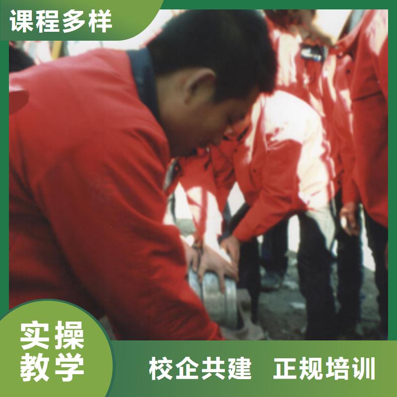钩机驾驶培训学校招生2025