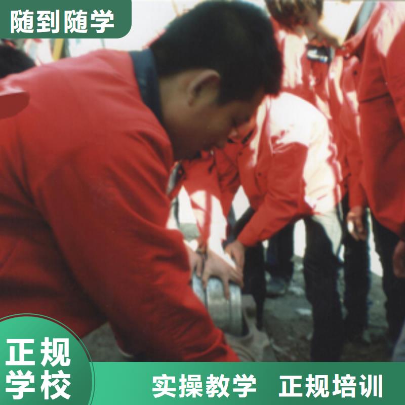 钩机挖掘机培训2025