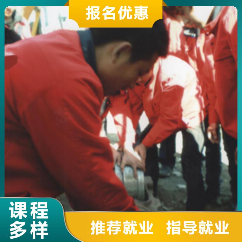 钩机操作技校招生咨讯