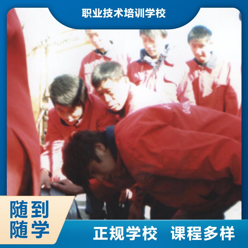 学开挖掘机操作培训学校学期