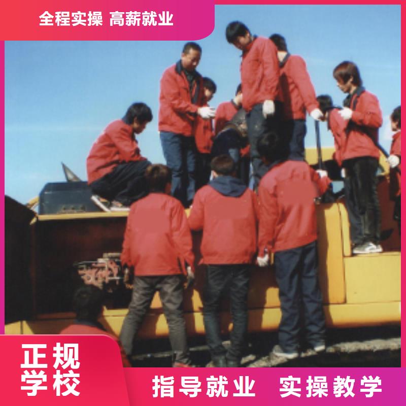 学挖掘机操作必选虎振学校学费学期