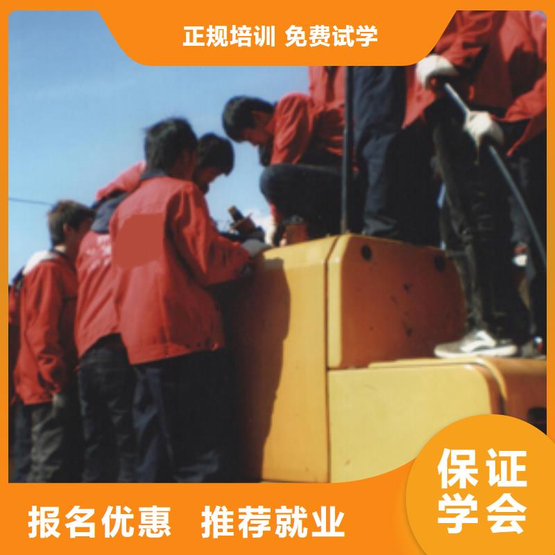 挖掘机钩机操作学校|学开挖掘机要花多少钱？钩机操作培训简章