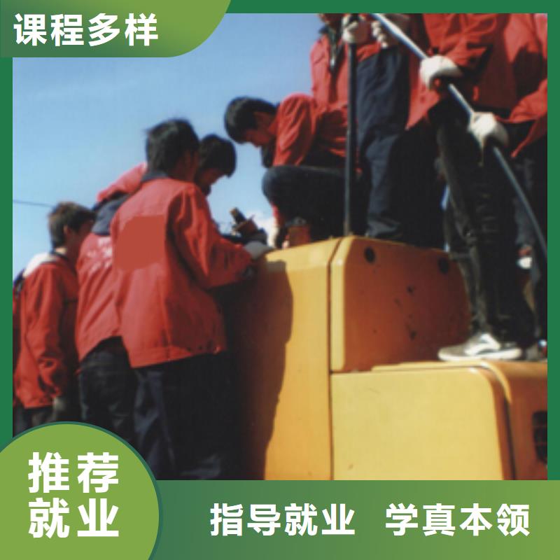 学开挖掘机培训基地消息