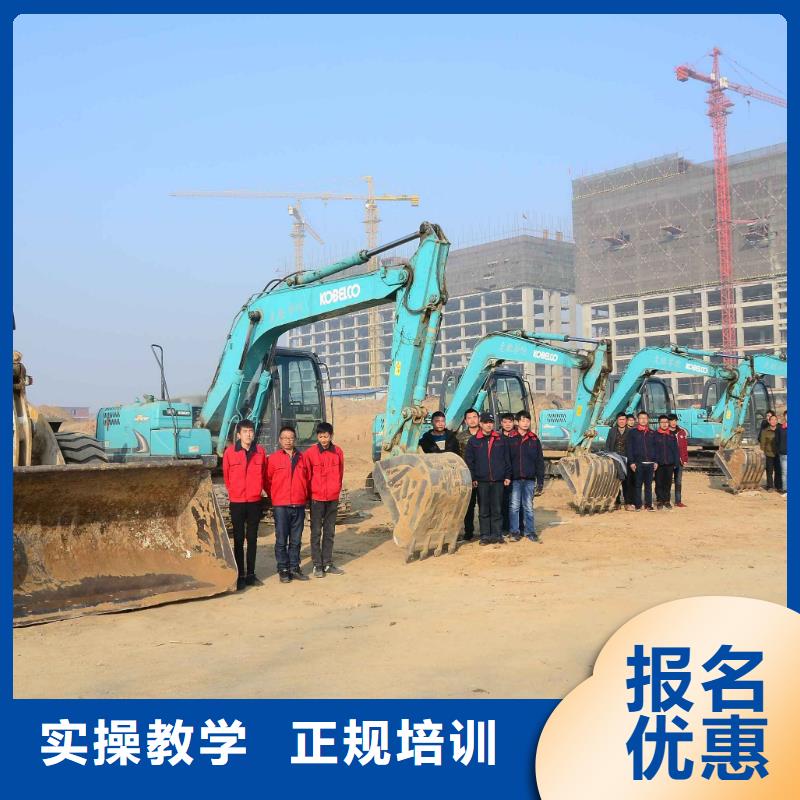 挖掘机钩机操作学校|学开挖掘机选哪家学校？钩机操作培训学校