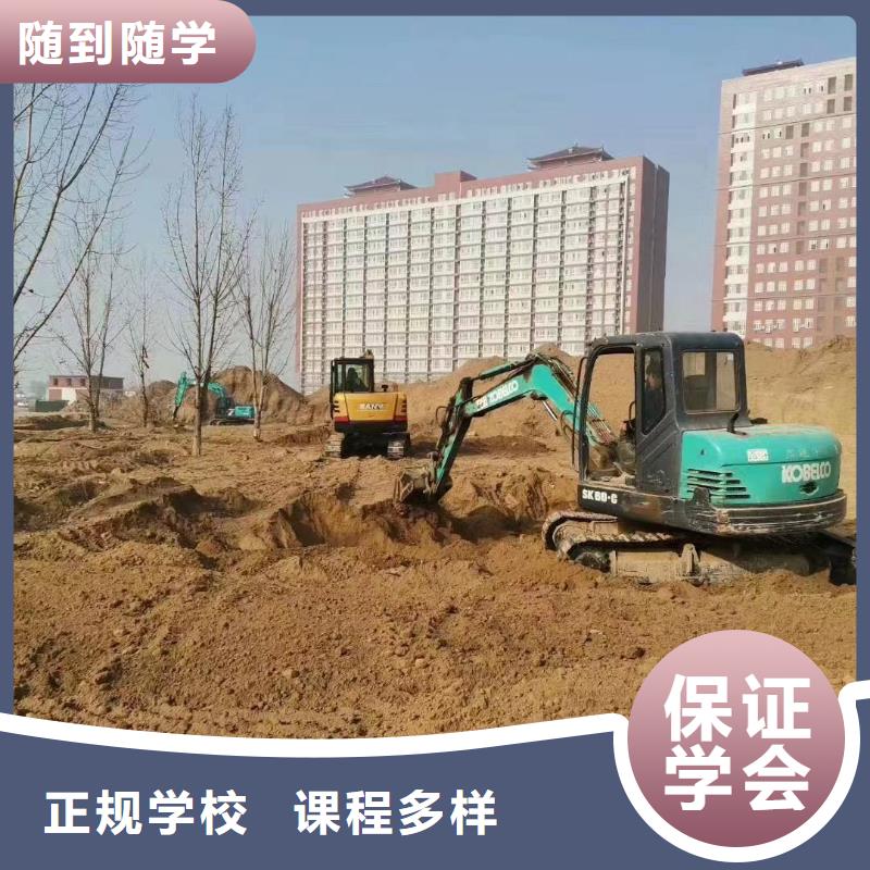 学开钩机技校排名