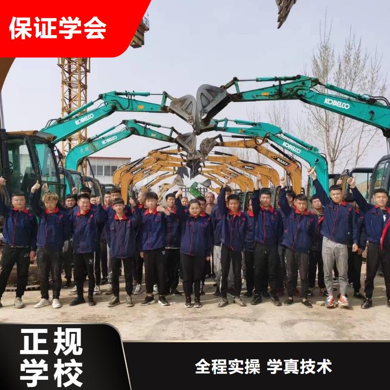 学钩机到哪好