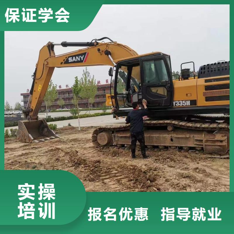 钩机驾驶培训基地行情