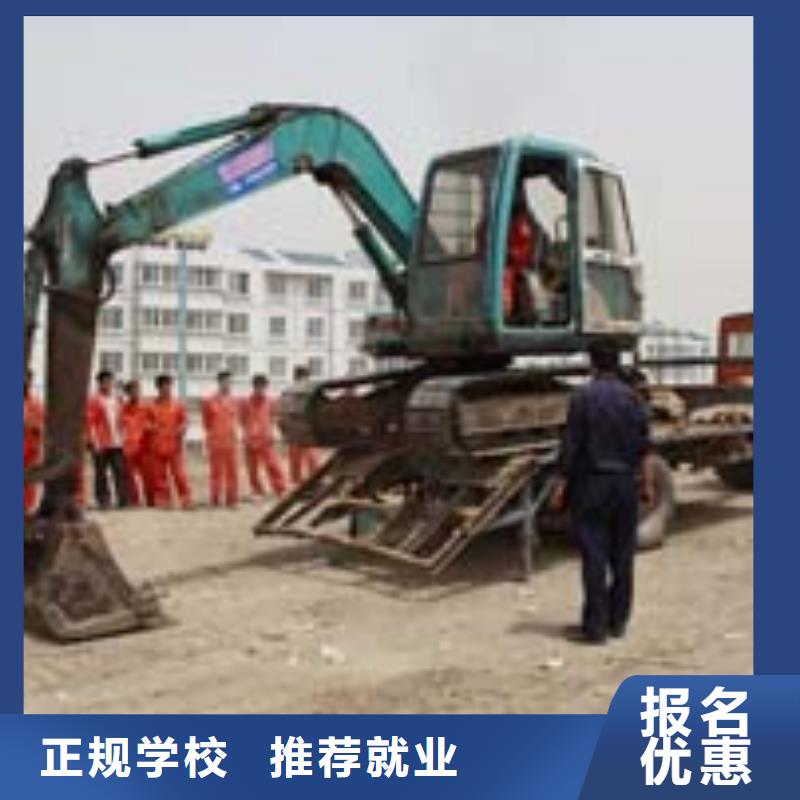 学挖掘机操作去哪里？挖掘机操作培训简章|钩机操作培训简章