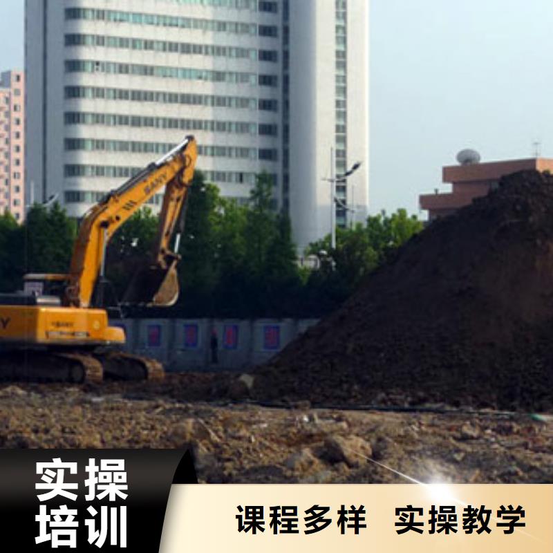 工程机械操作培训学校好消息