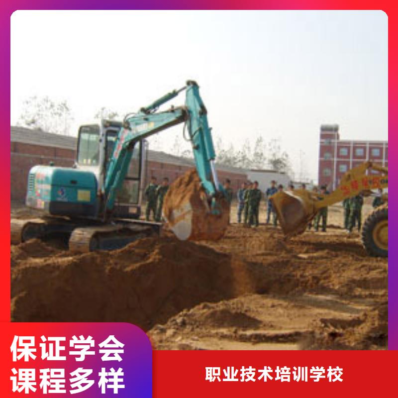 学挖掘机操作去虎振学期学费