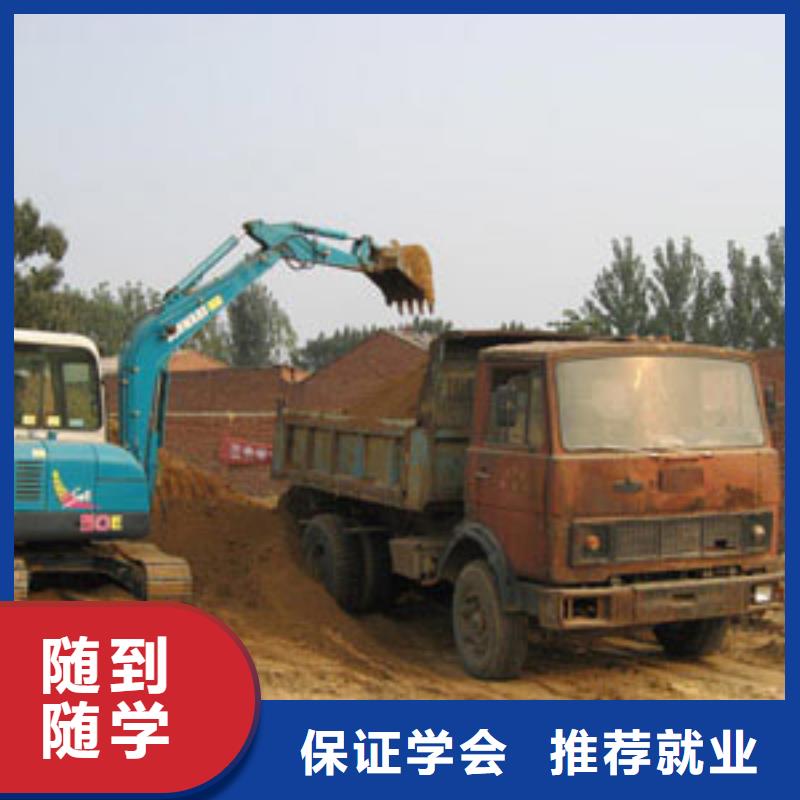 学钩机操作培训学校2025
