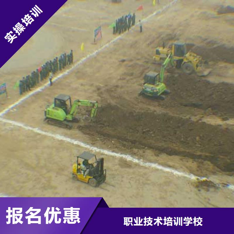 挖掘机操作培训招生|学钩机操作怎么报名？学挖掘机操作去哪里？