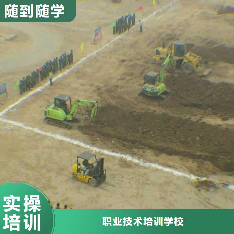 挖掘机操作保定虎振招生电话老师专业