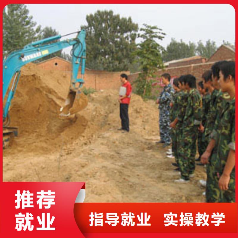 挖掘机培训简章|钩机操作学校|学挖掘机操作到哪里？