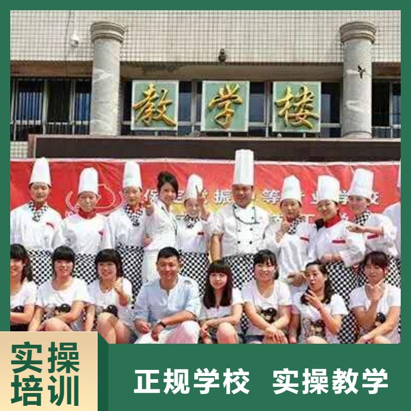 中西糕点培训学校|学中西糕点到哪里？中西糕点培训学期