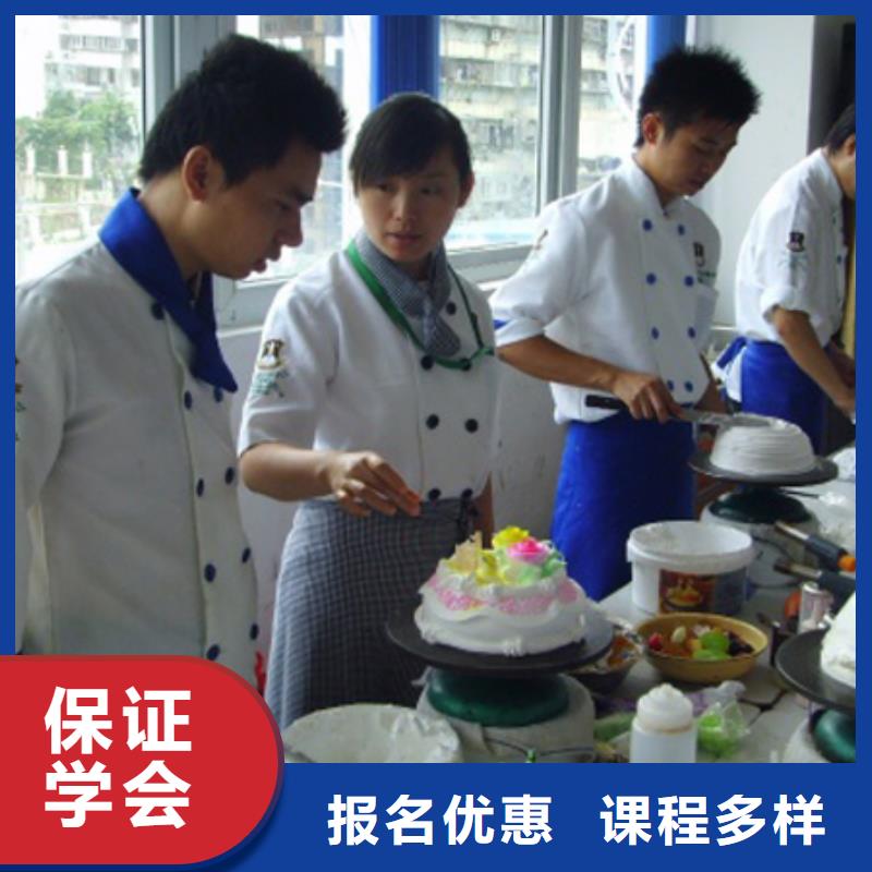 中西糕点培训学校|学烘焙面包去哪里？中西糕点培训技校招生电话