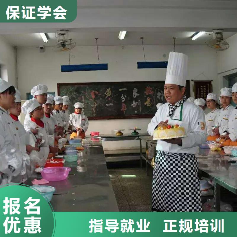 学烘焙怎么报名？学中西糕点到哪里？学生日蛋糕到哪里？