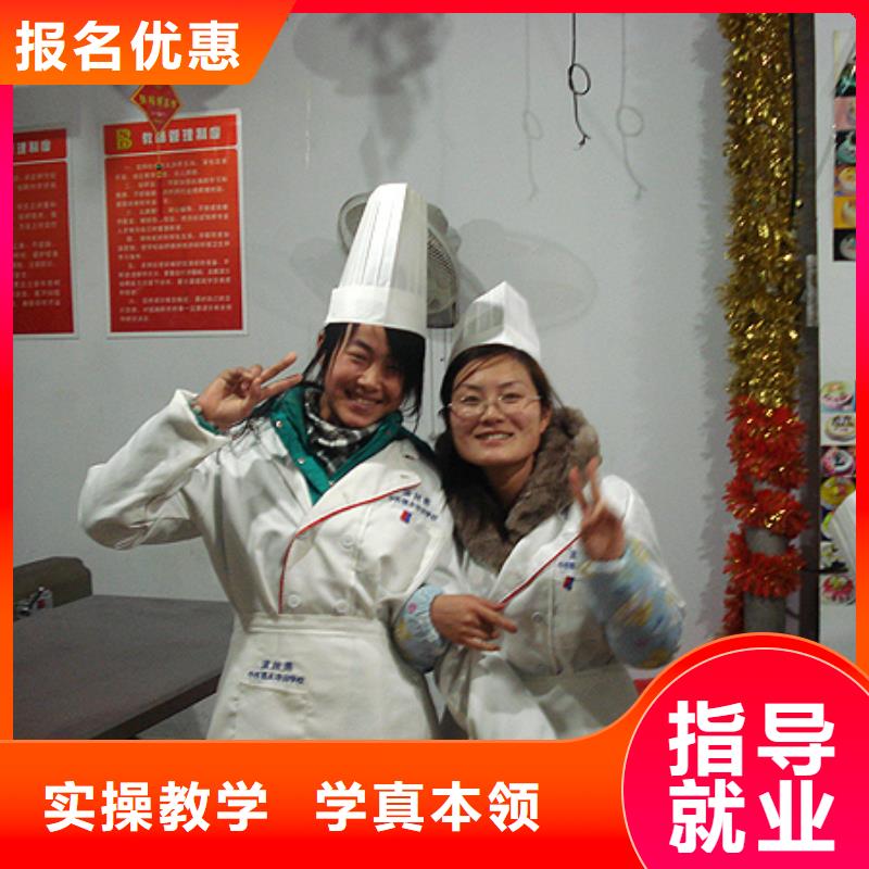烘焙面包生日蛋糕裱花学校|学烘焙面包去哪里？面包烘焙生日蛋糕招生电话