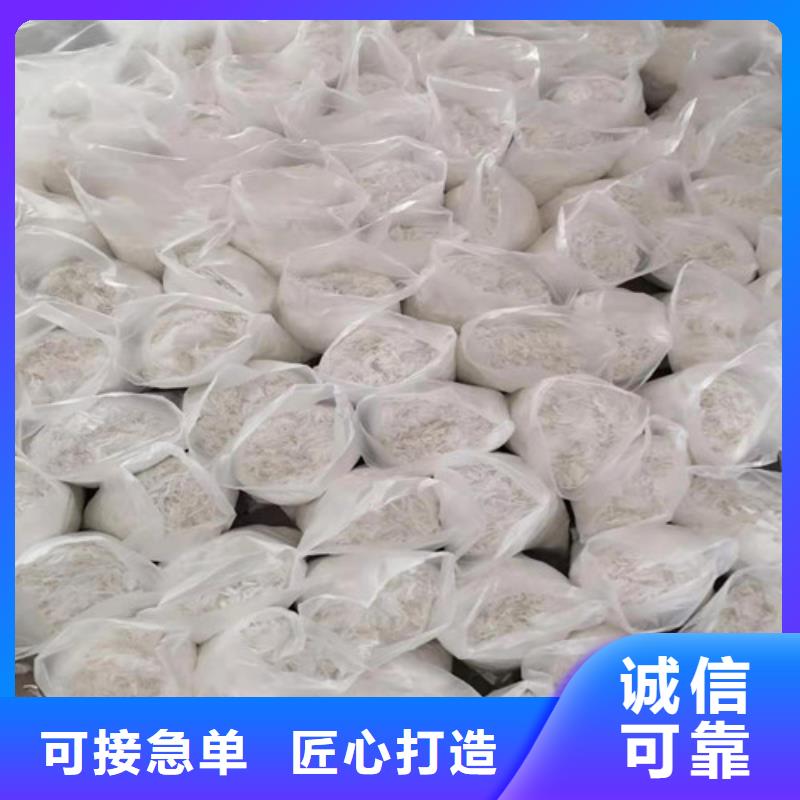 钢纤维生产厂家--欢迎您