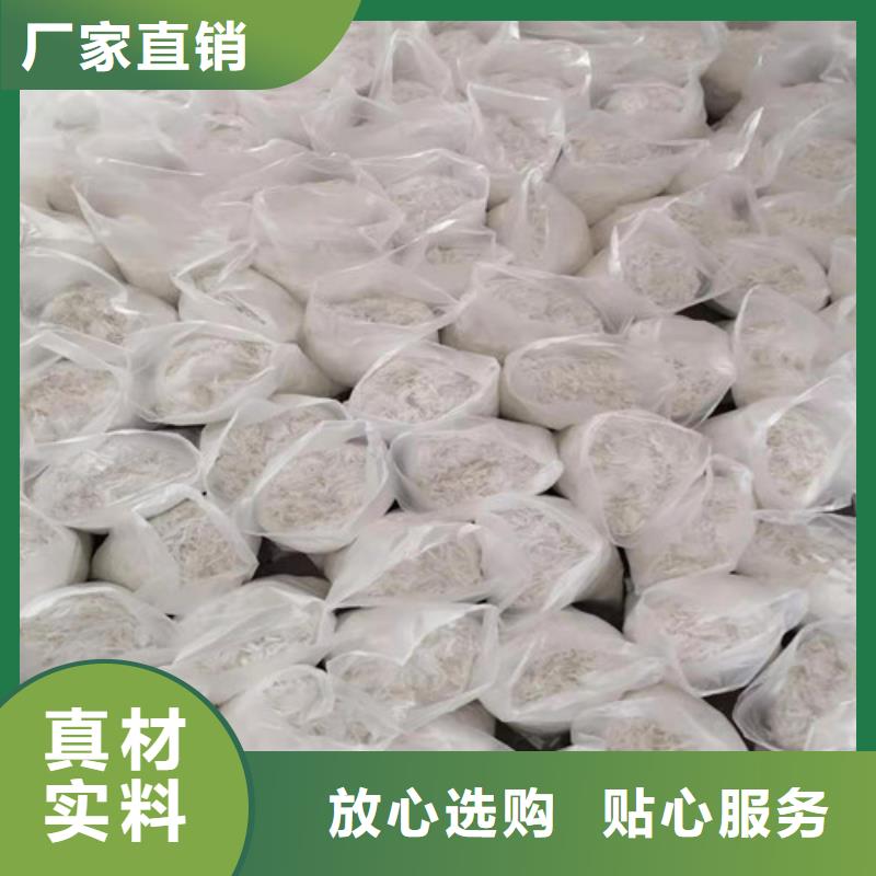 镀铜微丝钢纤维--生产厂家（销售厂家）