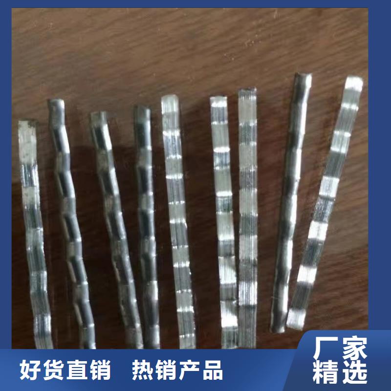 【钢纤维】护坡土工网精心打造
