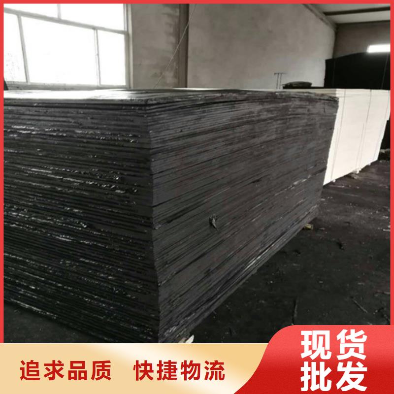 沥青木板复合土工膜厂家技术完善